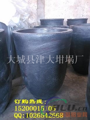 优质碳化硅坩埚-河北津大坩埚厂