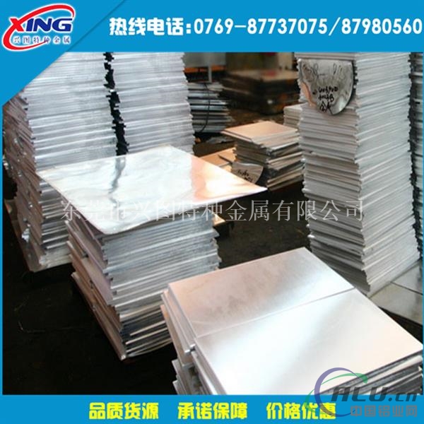 MIC-6铝合金 MIC-6铝板 精铸铝板