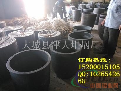 深圳石墨坩埚价格