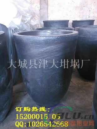 重庆石墨坩埚价格