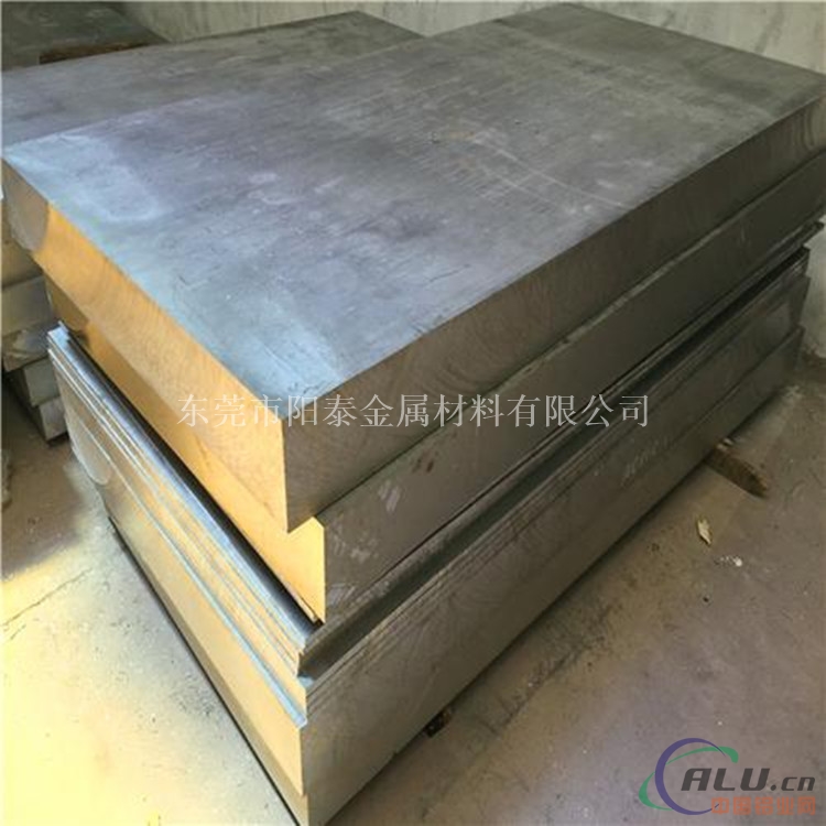 7075铝板 超硬铝板 7075-T6铝板