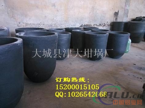 新碳化硅坩埚尺寸