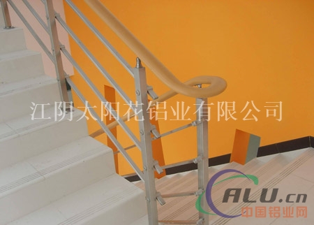 楼梯扶手铝型材