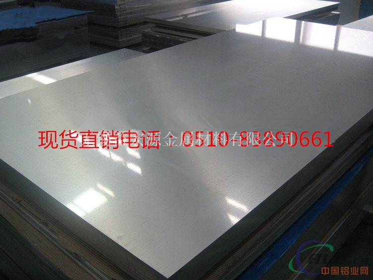 0.6毫米国标彩涂铝板供应直销厂家