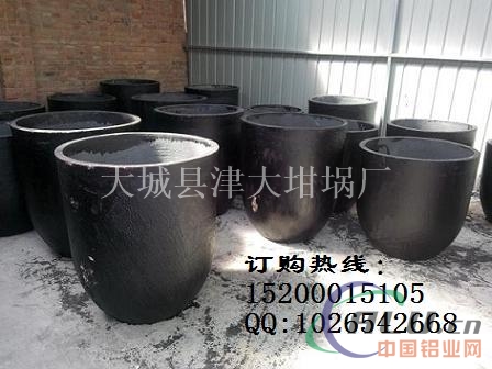河北石墨坩埚价格