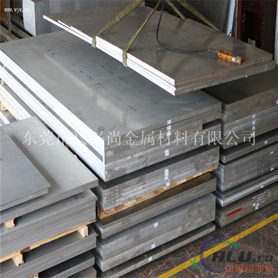 铝合金板5052H24硬度铝板