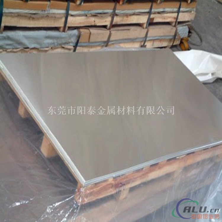 光滑铝板 7075-T6铝板 3.0mm厚铝板