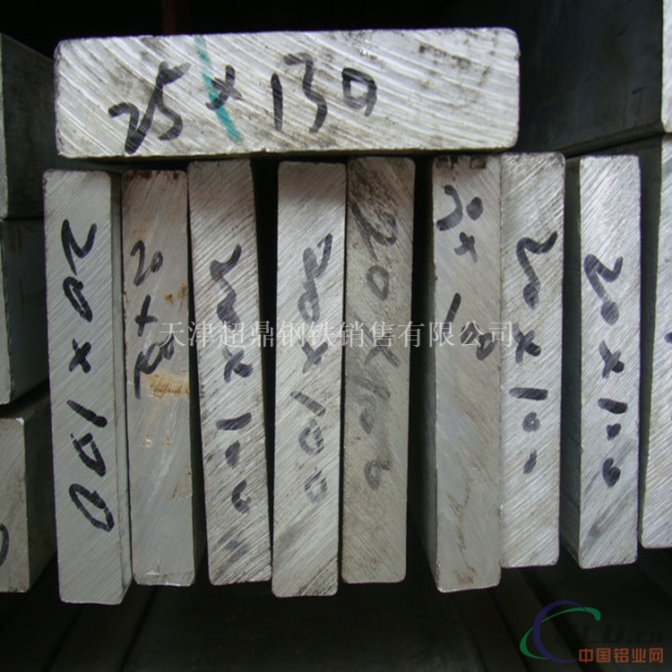 天津铝棒 厂 6061铝棒 7075铝棒  切割零售