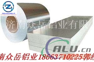 上海哪里有卖合金铝板的？保温铝板价格