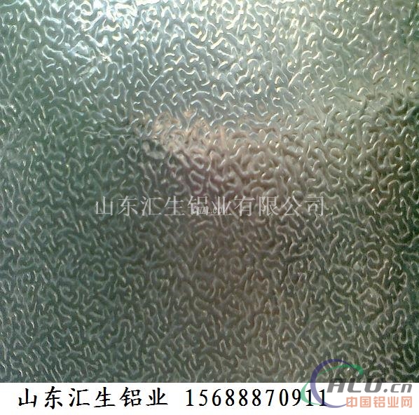5052合金压花铝板与3003防滑铝板哪里有