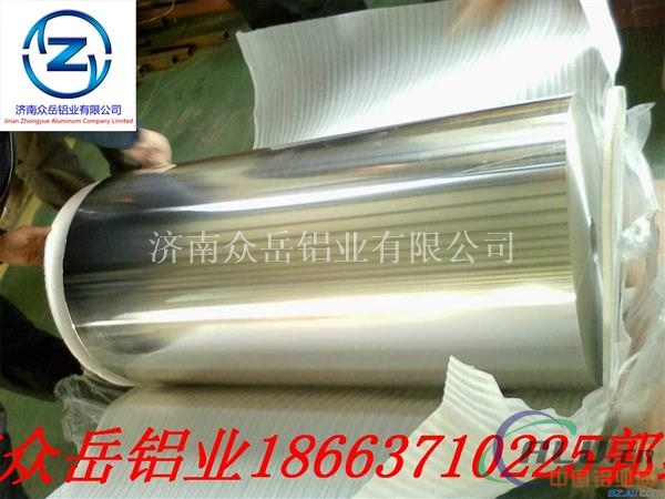 上海哪里有卖合金铝板的？保温铝板价格