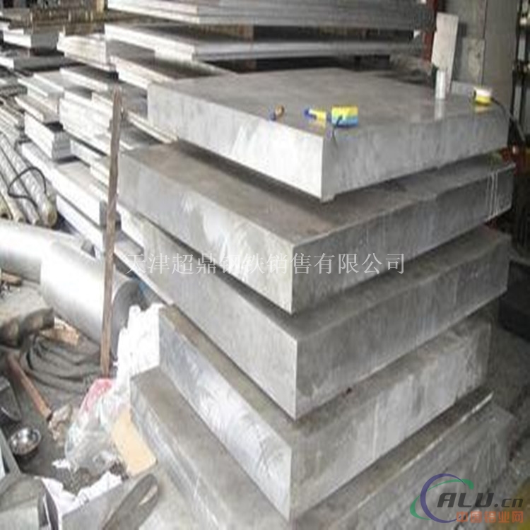 天津铝卷板 铝板 中厚铝板 切割零售