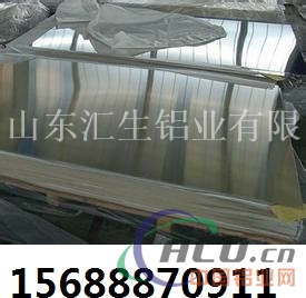 铝板6061铝合金板价格