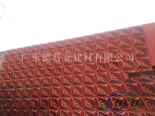 金属冲孔外墙铝板-大红色烤漆幕墙铝单板