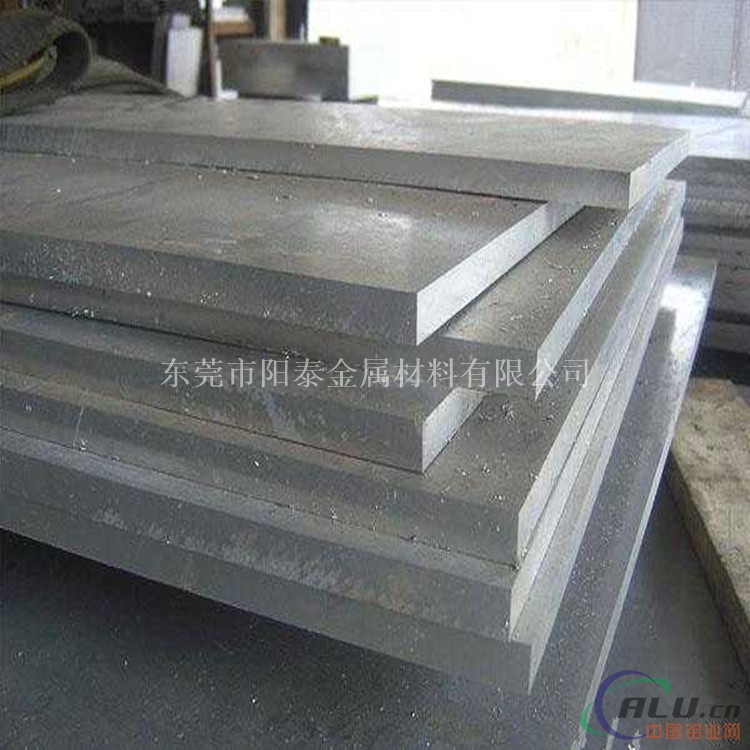 7005中厚铝板 耐高温铝板 7.0mm厚铝板
