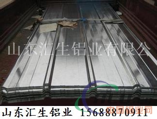 5052合金铝板尺寸定做与防锈瓦楞铝板区别