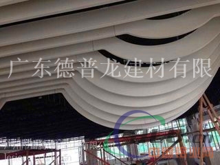 异形铝方通吊顶_木纹弧形铝方通