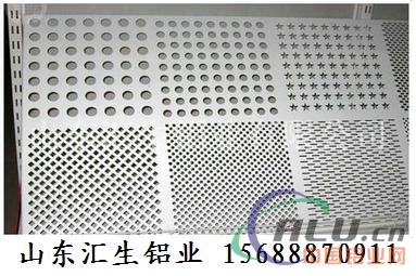 1060冲孔铝板与5052铝瓦楞板区别