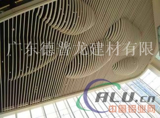 异形铝方通吊顶_木纹弧形铝方通