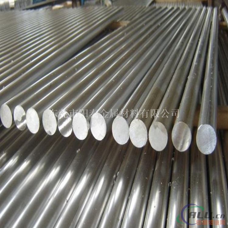 精磨铝棒 7005-T6铝棒 光滑铝棒