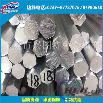 供应工业纯铝1060-H14拉丝铝板