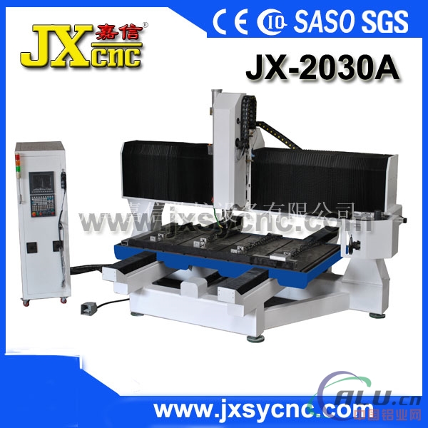 JX-2030A 铝单板加工中心