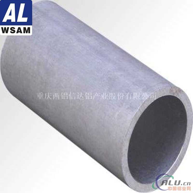 西南铝2A11合金铝管 2A12大规格铝管