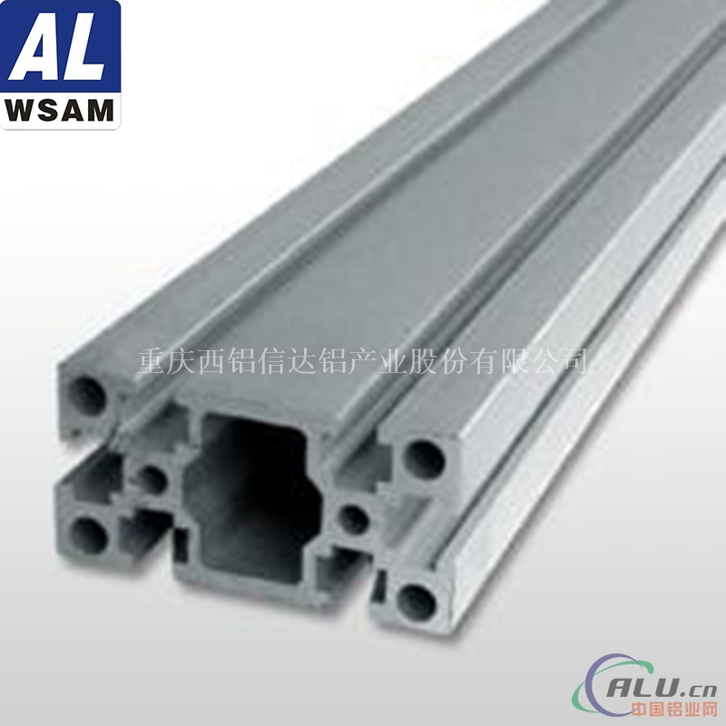 西南铝2024工业铝型材 用于汽车充电桩