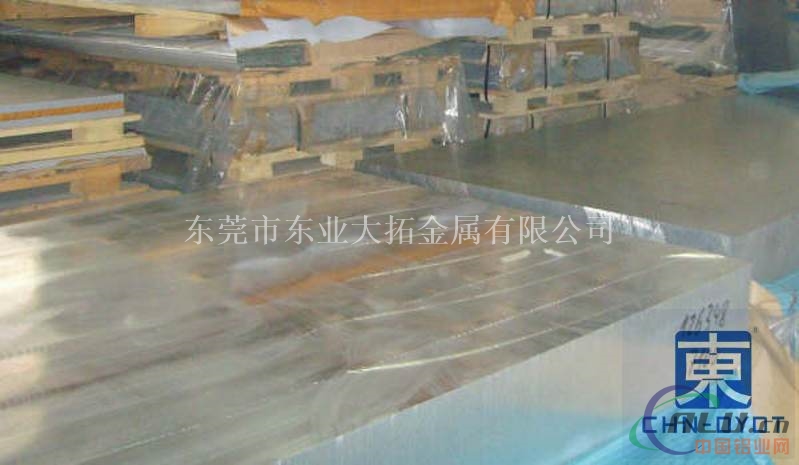 东莞销售5182铝合金材料 防水防锈铝板