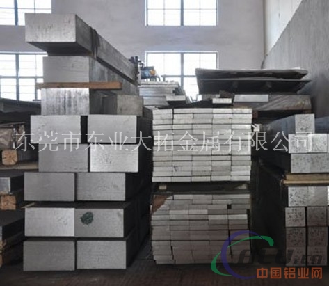 东莞销售5182铝合金材料 防水防锈铝板