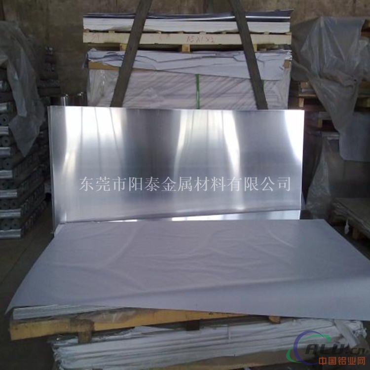 5052-H24铝板 折弯铝板 0.7mm热轧铝板