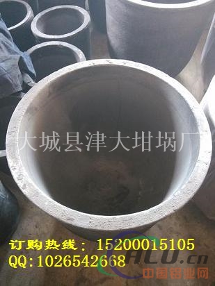 石家庄百顿碳化硅石墨坩埚