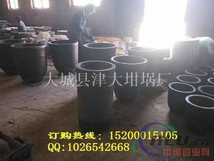 湖南化铝坩埚密度