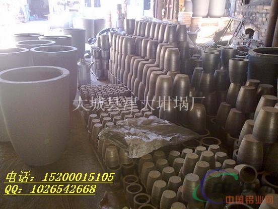 熔铝500公斤石墨坩埚厂家