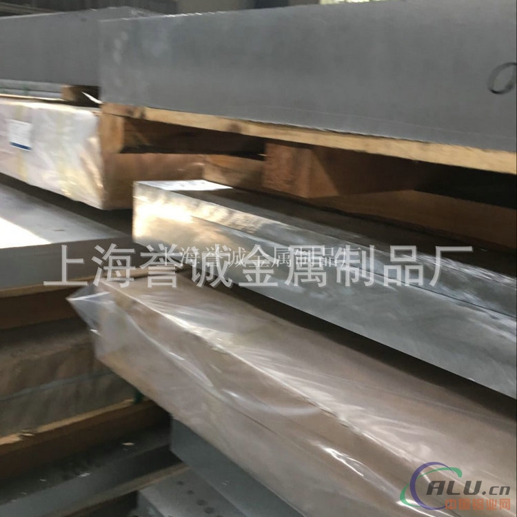LY11合金铝板，成形加工性能