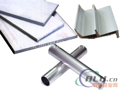 6061铝板优质铝型材铝花纹板厂家