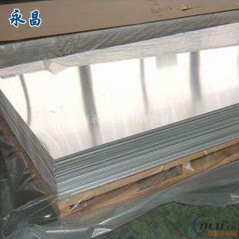 5052 3.012502500合金铝板现货供应铝板