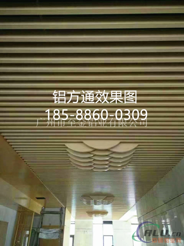 广西【木纹铝方通吊顶】厂家成批出售18588600309