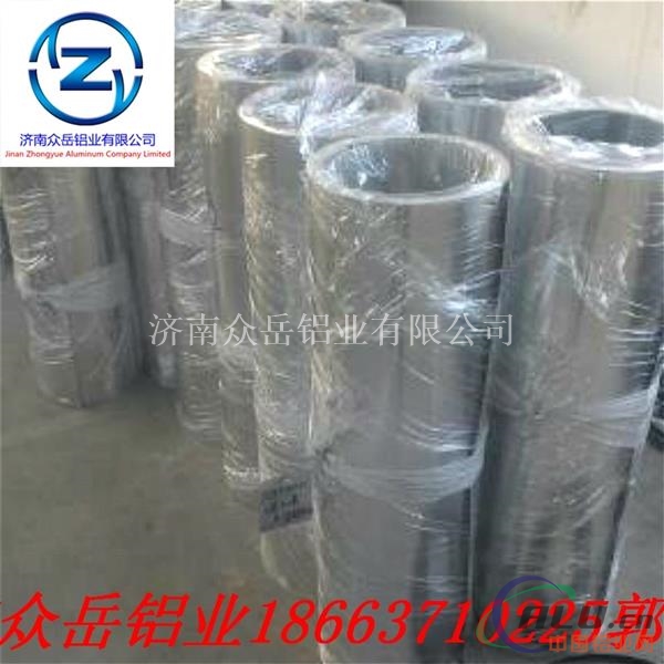 菏泽哪里有卖铝皮的？化工厂专项使用铝皮