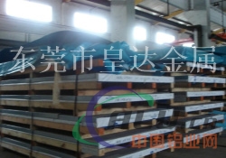 厂家供应超硬超平薄厚板 6061铝板