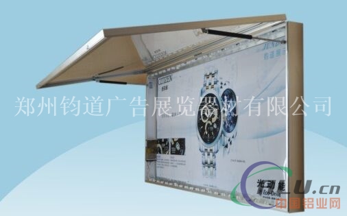 候车亭宣传栏 企业文化宣传栏设计