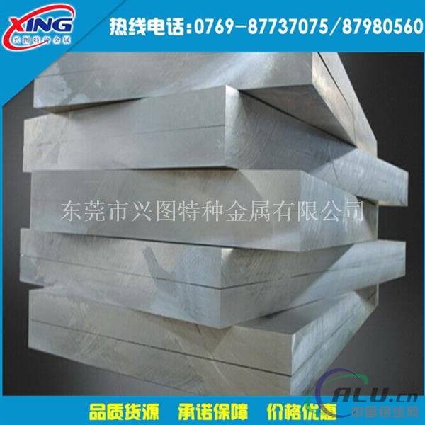 5a03铝镁合金  5a03超薄铝板