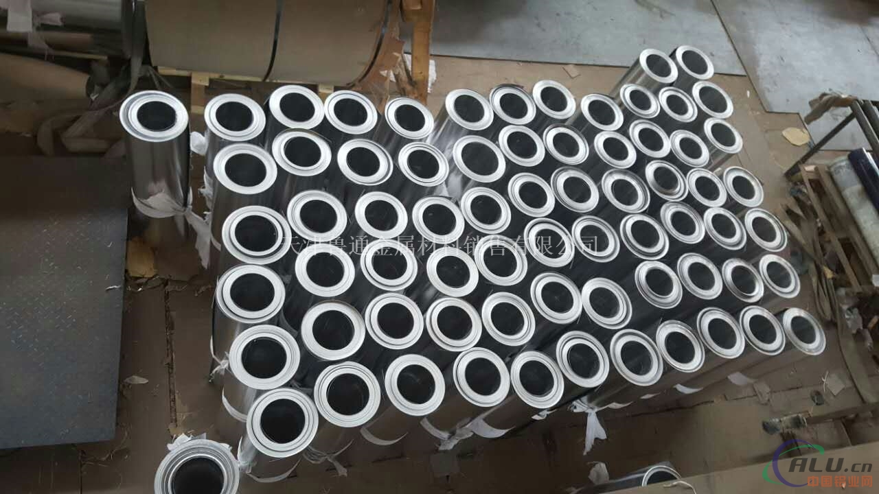大量供应1060铝箔现货