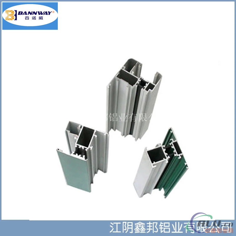 隔热断桥，注胶门窗型材厂家直销