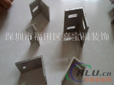 专业订做铝角码铝合金挂件幕墙石材挂件