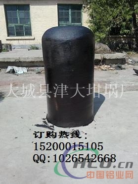 北京熔铝石墨坩埚价格