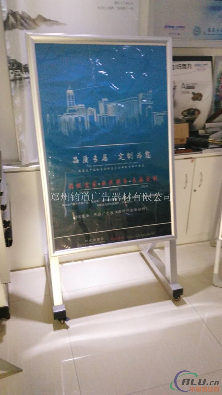 A型铁管展示架 农业生产体系玻璃展示牌