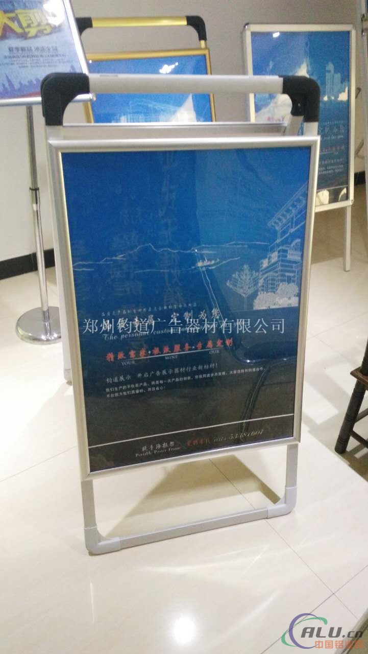 双面海报架 开启式海报框 加固双面挂画架