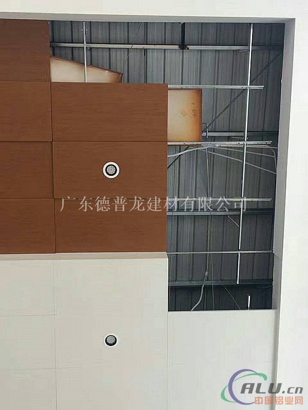 广本4S店室内吊顶木纹 白色铝单板厂家出售
