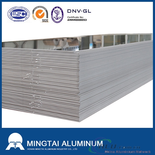 High-end 2014 Aluminum Sheet